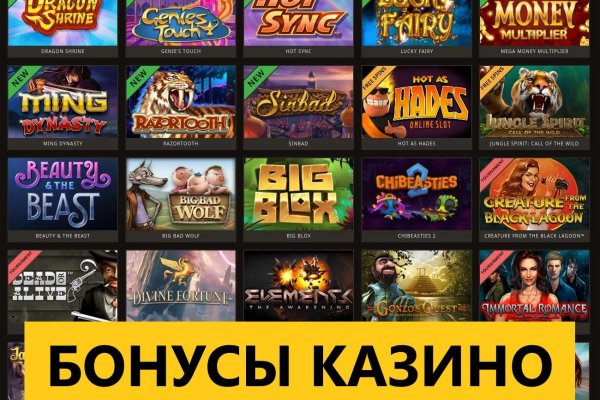 Зайти на кракен тор