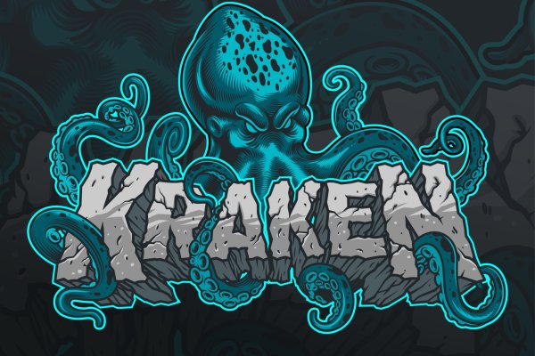 Kraken dark net