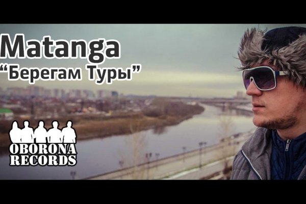Как войти в кракен через тор