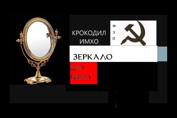 Что продает маркетплейс кракен