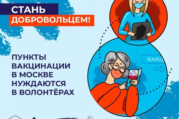 Ссылка на кракен kr2web in