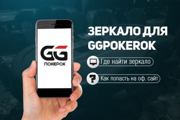 Кракен kr2link co