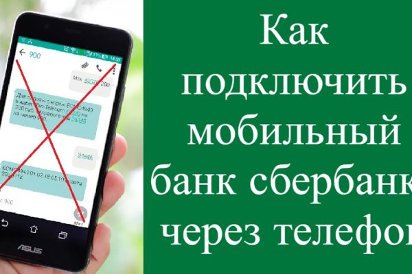Kraken ссылка tor