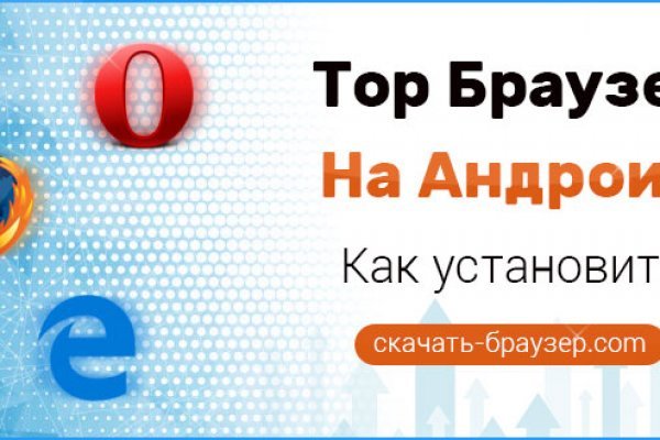 Кракен продает наркотики