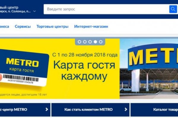 Кракен сайт kr2web in зарегистрироваться