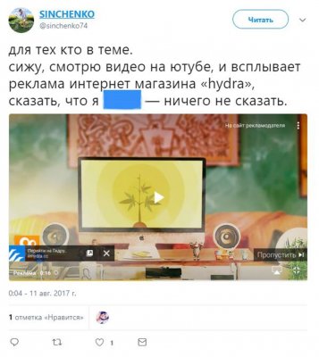 Кракен ссылка kraken