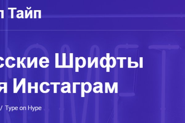 Кракен ссылка kraken