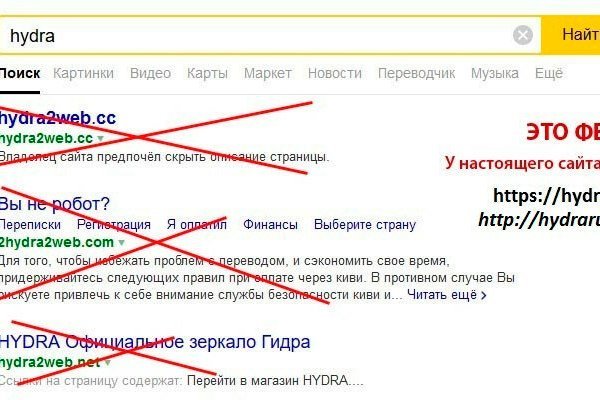 Kraken ссылка tor