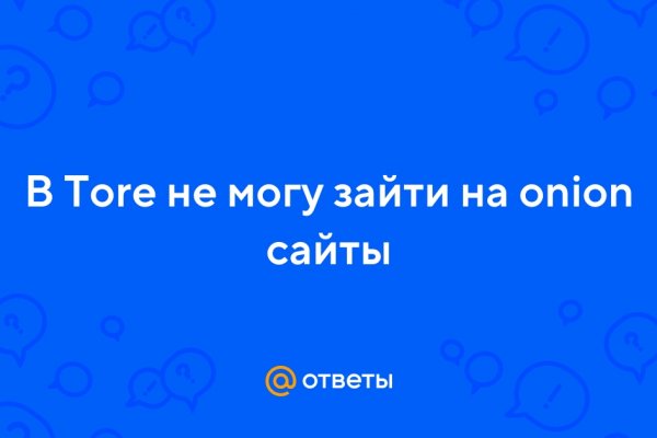 Официальный сайт кракен kraken